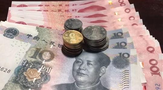 河北省11月1日起调整最低工资标准 河北省11月1日起调整最低工资标准