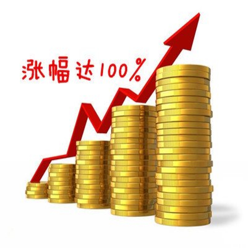 2019年应届生平均起薪5610元 本科生薪资涨幅最大