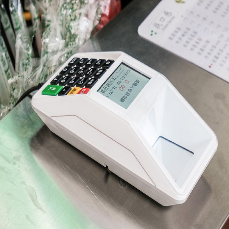 2019年本科应届毕业生平均月薪公布