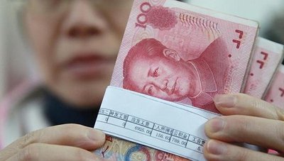 山东泰安2019年企业工资增长基准线发布 山东泰安2019年企业工资增长基准线发布