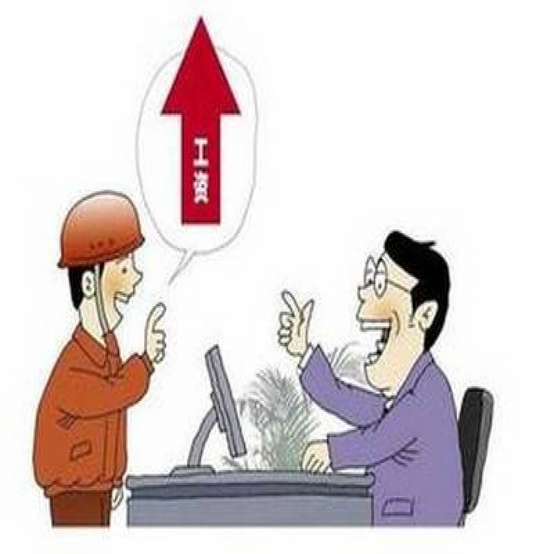 涨工资啦！宁夏出台意见提高技术工人待遇