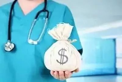 最新工资排行榜 医生排第一 最新工资排行榜 医生排第一