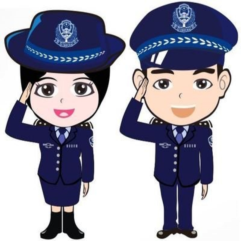 2019年全国各地辅警工资待遇情况