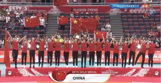 女排朱婷年薪高达1100万,实际到手的工资却让人意外 女排朱婷年薪高达1100万,实际到手的工资却让人意外