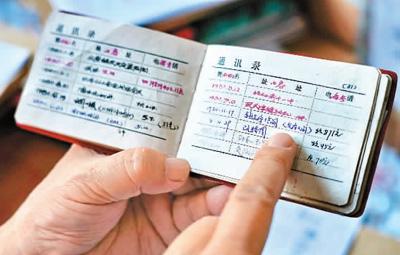 工资条里看巨变：我国居民收入已实现历史性突破