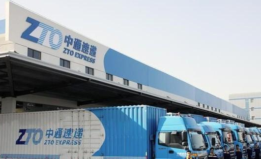 中通快递率先宣布双11涨价