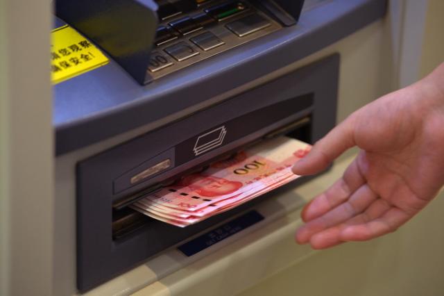 2019年北京最低工资保障线上调至25920元