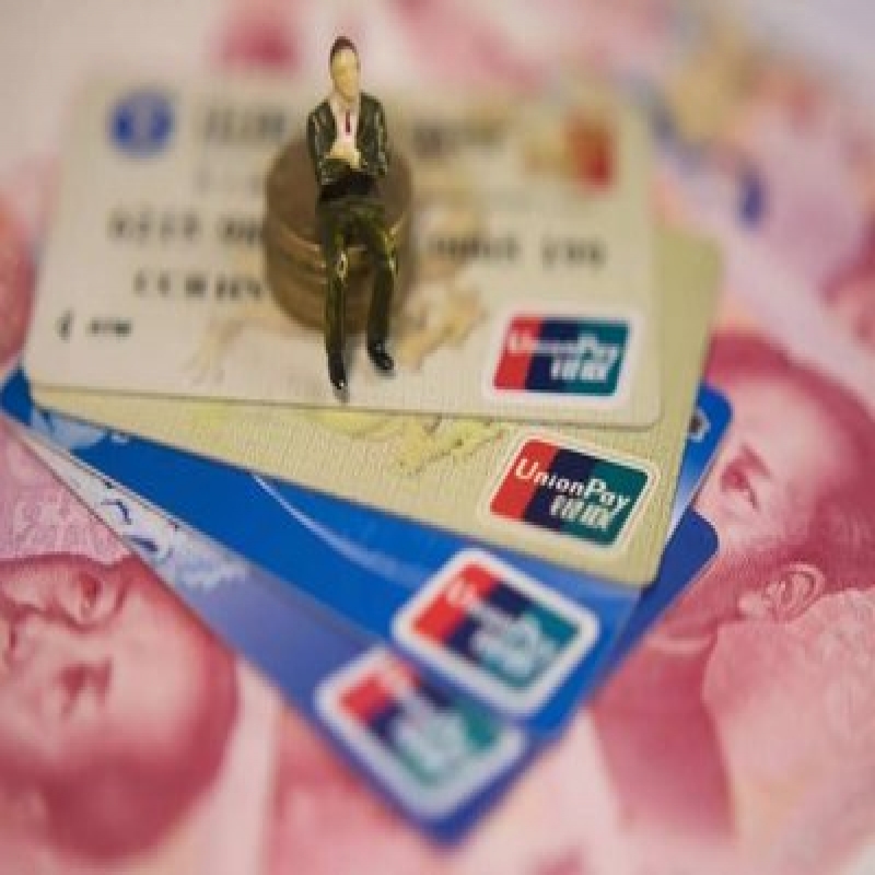 长沙上调最低工资标准