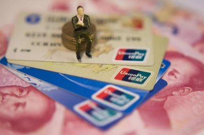 长沙上调最低工资标准