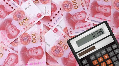 《广州市母乳喂养促进条例》二审:哺乳期不影响工资 《广州市母乳喂养促进条例》二审:哺乳期不影响工资