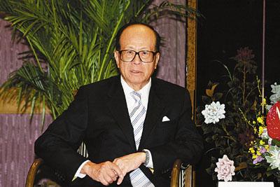 李嘉诚基金会捐2亿支持餐饮业 每家获赠6万港元