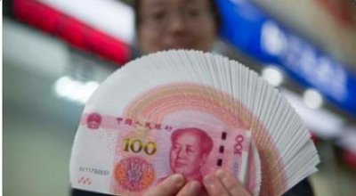 吉林省企业工资指导线平均上浮6% 吉林省企业工资指导线平均上浮6%