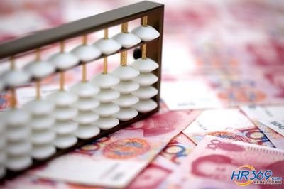 14省公布企业工资指导线,你涨了多少?