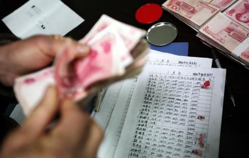 2019教师工资最新消息:逐步压缩非教学人员编制,提高中小学教师工资? 2019教师工资最新消息:逐步压缩非教学人员编制,提高中小学教师工资?