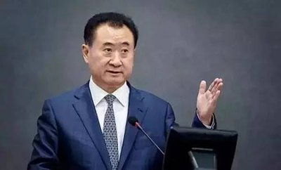 王健林财富缩水682亿元，从福布斯富豪榜第4跌至第14