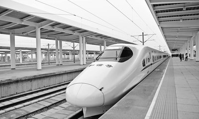 京沪高铁首次公开员工年薪:基层28万 高层54万