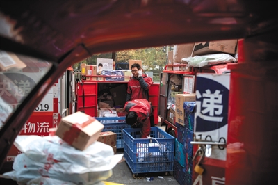 双11来临快递员薪资到底有多少？