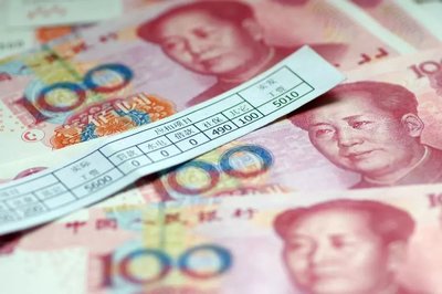 教师涨工资最新消息2019