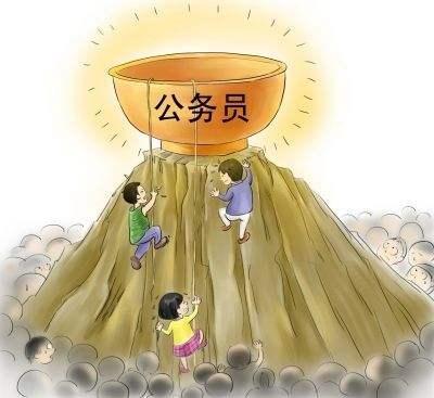 除公务员，这五个工作更好考，工资最高！