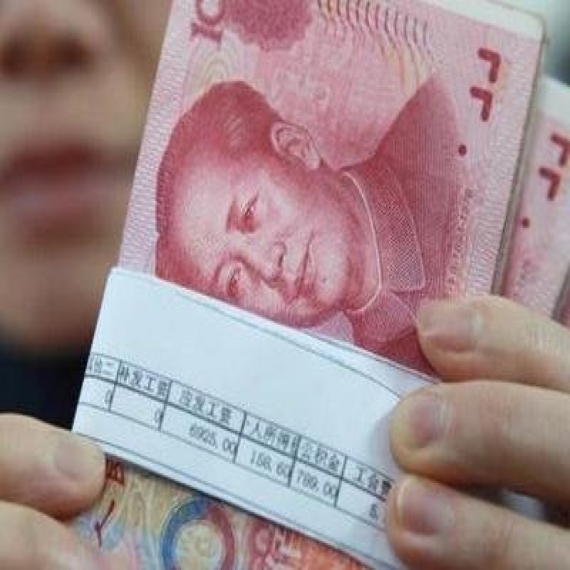 士官转改文职工资待遇