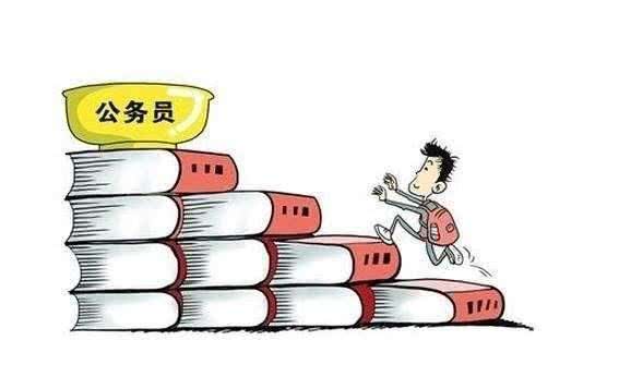 公务员改革：工作4-5年，可享受副科待遇？新入职人员工资提升！