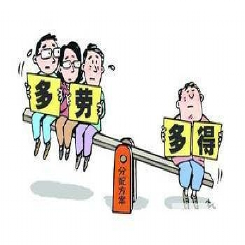 教师改革新消息：工资待遇均有变动？