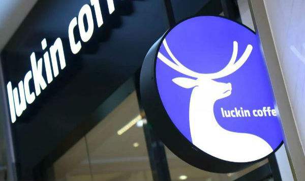 瑞幸咖啡亏损5亿：持续补贴快速扩张 不考虑盈利