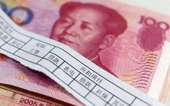 为什么有人说武汉的工资并不高？