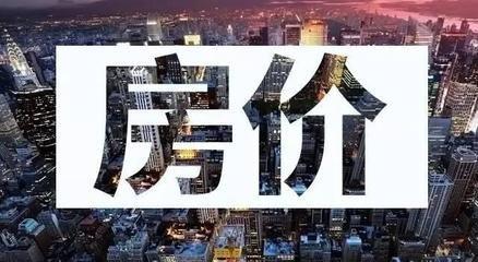大城市90后生活现状:租房挤地铁上班,工资不够花买不起房 大城市90后生活现状:租房挤地铁上班,工资不够花买不起房