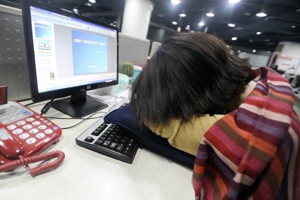 大城市90后生活现状:租房挤地铁上班,工资不够花买不起房 大城市90后生活现状:租房挤地铁上班,工资不够花买不起房