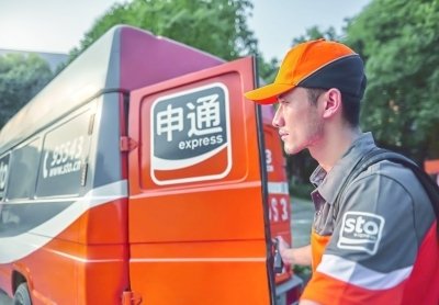申通快递：10月快递服务业务收入19.80亿元