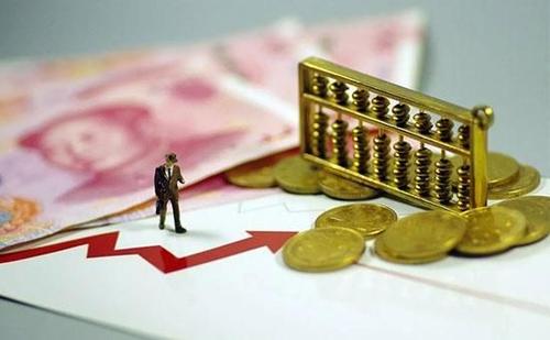 月收入多少才算跨入到高工资行列？