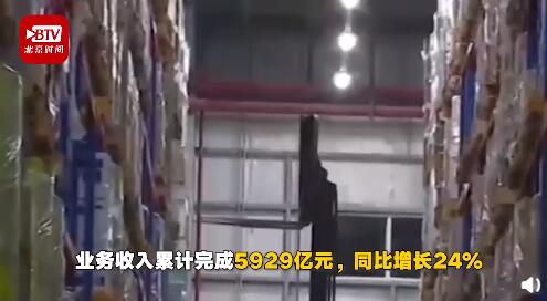 31省份快递收入排名：上海“最赚钱”，单件快递收入近40元