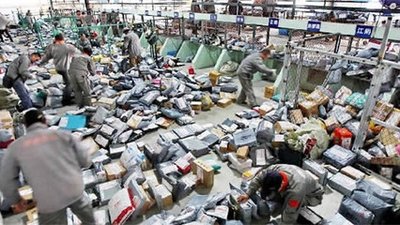 快递小哥月薪涨了近三成！山东发布50个技能岗位工资基准价位