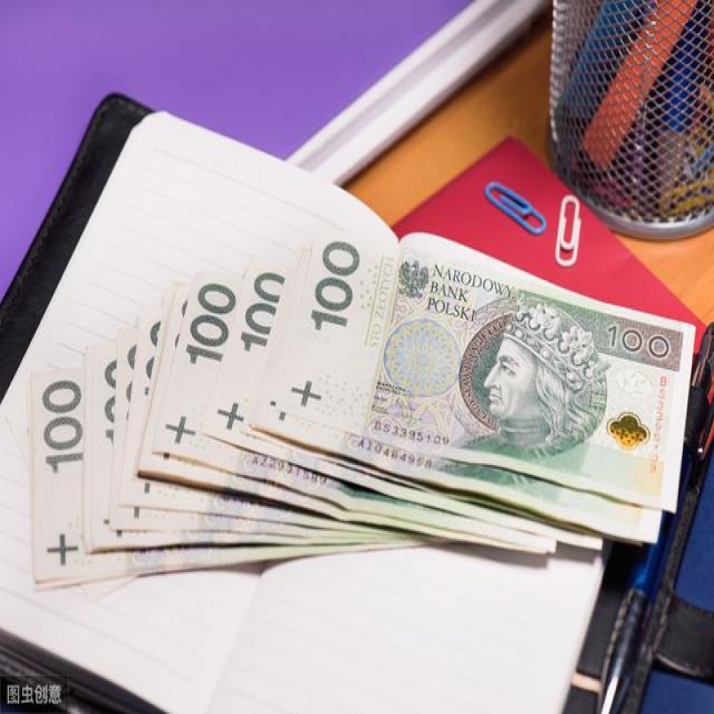 财务人员工资水平揭秘