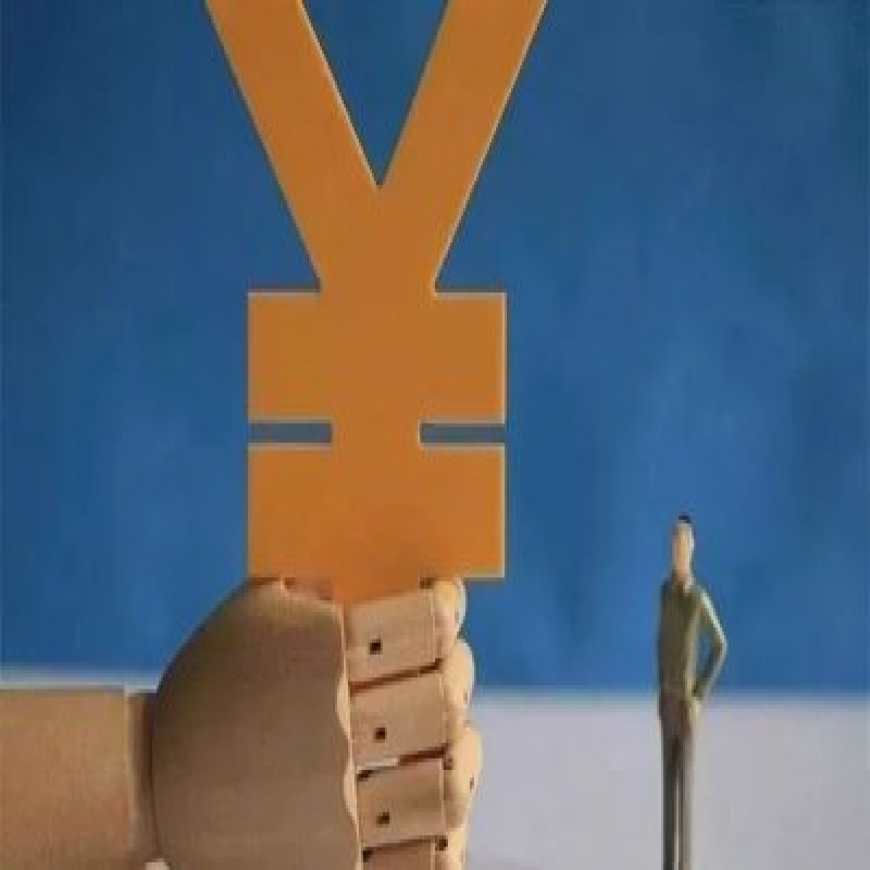 江苏13市平均工资出炉