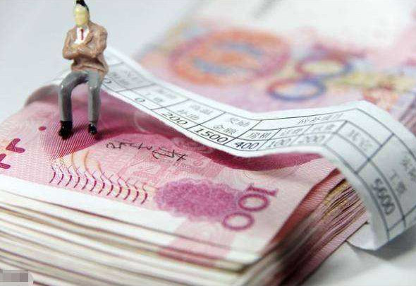 年底将至,教师和公务员的年终奖如何发放? 年底将至,教师和公务员的年终奖如何发放?