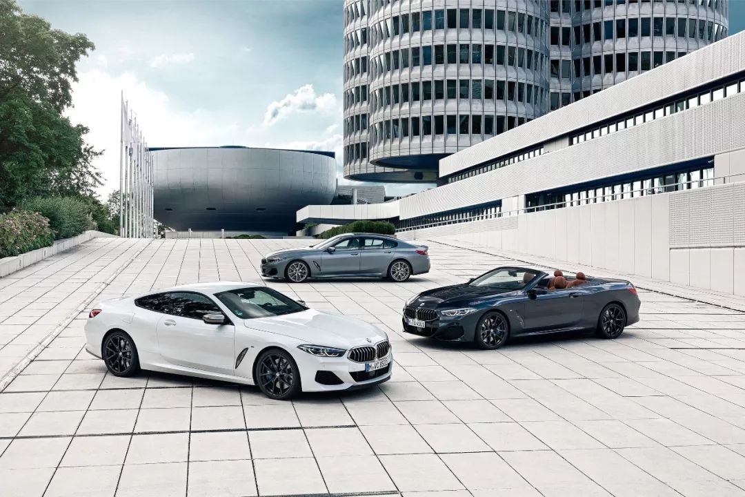 宝马将下调员工年终奖,降幅或达15%至20% 宝马将下调员工年终奖,降幅或达15%至20%