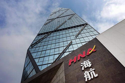 2020年新年献词:海航董事长自曝发不出工资 2020年新年献词:海航董事长自曝发不出工资