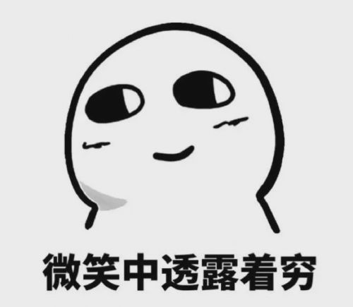 深圳最新平均工资:10477元! 深圳最新平均工资:10477元!