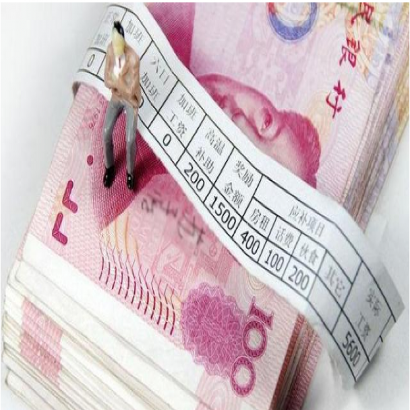 教师岗位工资差距有多大？不要以为仅是到手工资