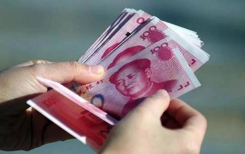 安徽省人民政府办公厅关于调整全省最低工资标准的通知