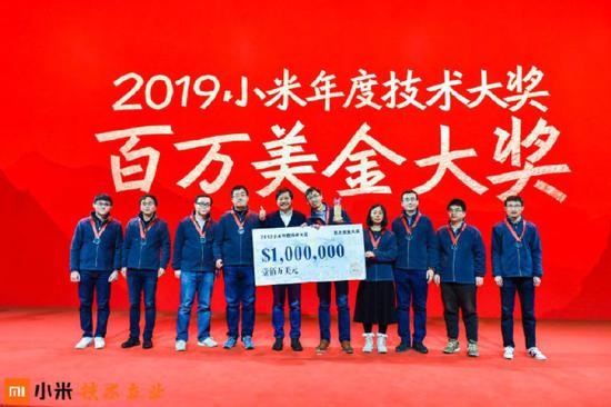 互联网公司年终奖图鉴