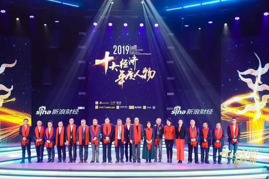 2019十大经济年度人物名单揭晓 2019十大经济年度人物名单揭晓