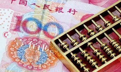 教育部宣:2020年教师工资上调新政策 教育部宣:2020年教师工资上调新政策