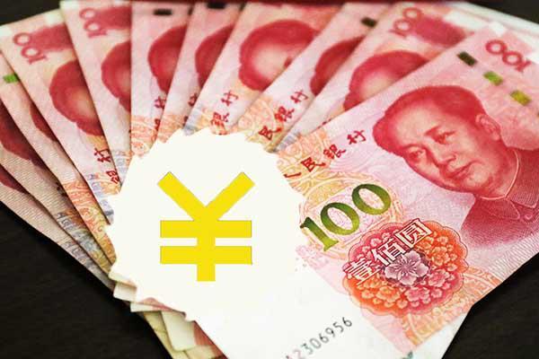 12省份调整最低工资:上海居民月2480元居全国榜首 12省份调整最低工资:上海居民月2480元居全国榜首