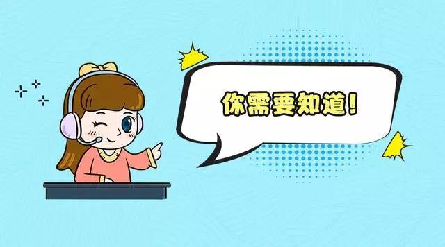 2020年工资上调最新政策:多地调整最低工资标准 2020年工资上调最新政策:多地调整最低工资标准