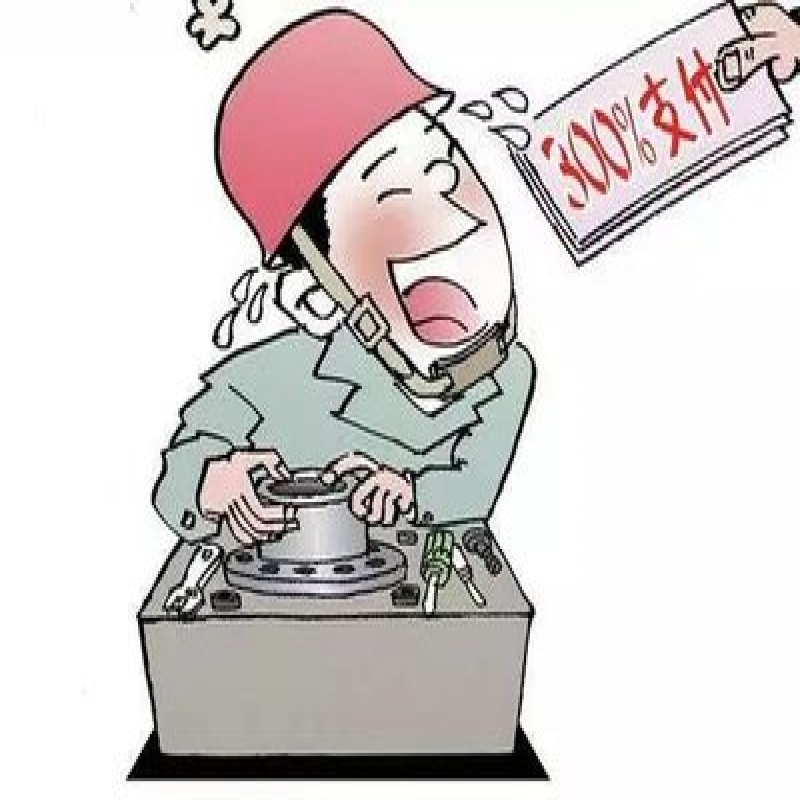 春节期间全加班可拿17天工资 红包不能抵加班费