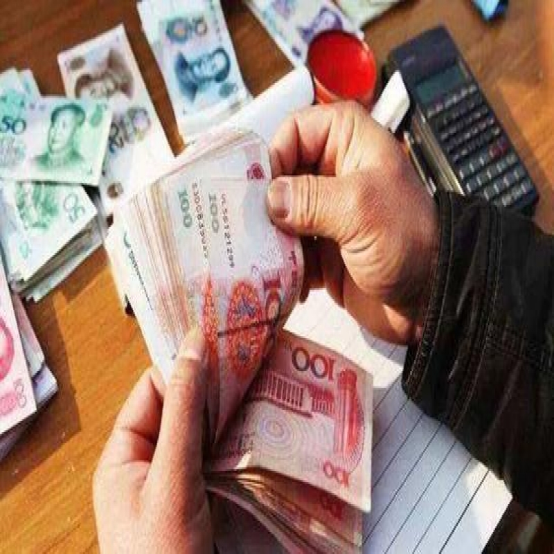 2020年村干部工资新政策