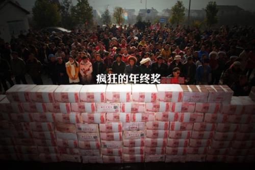 格力员工晒年终奖:人手一台3200元的格力色界手机